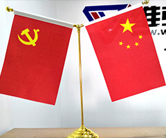 前臺環境